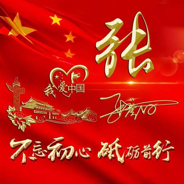 国产手机售价超iPhone上热搜，为何网友为此争论不休？